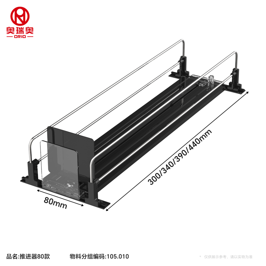 方盒推进器 尺寸示意图